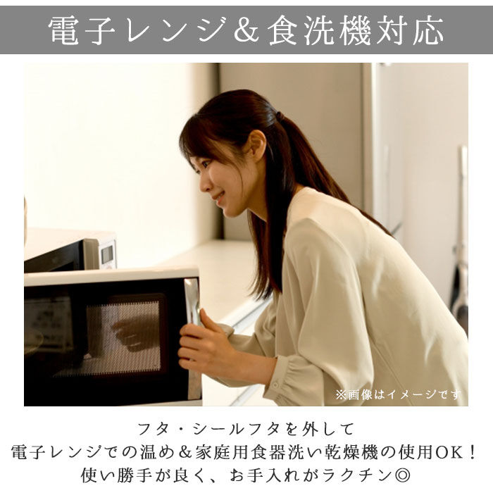 BACKYARD FAMILY「重箱 仕切り付き 3段 通販 三段 オードブル重 お重箱 15cm 5寸 スクエア ホワイト 白」|食器・キッチングッズ|