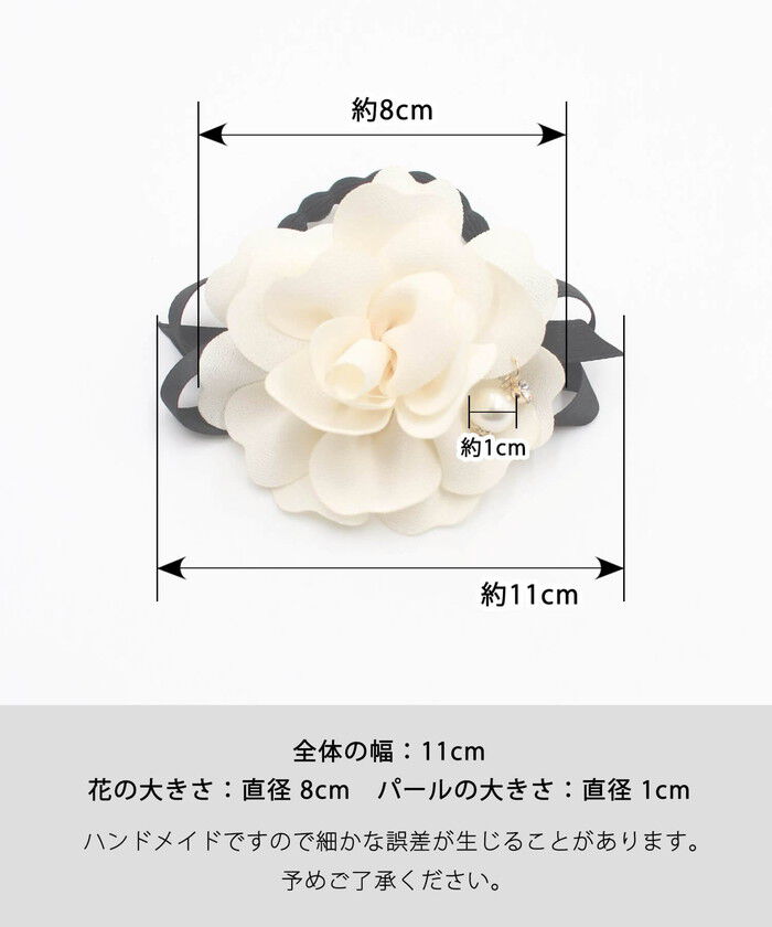 BACKYARD FAMILY「ヘアゴム キッズ おしゃれ 通販 お花 フラワー パール 10002926 ロココポニーテール」|ヘアゴム・シュシュ|