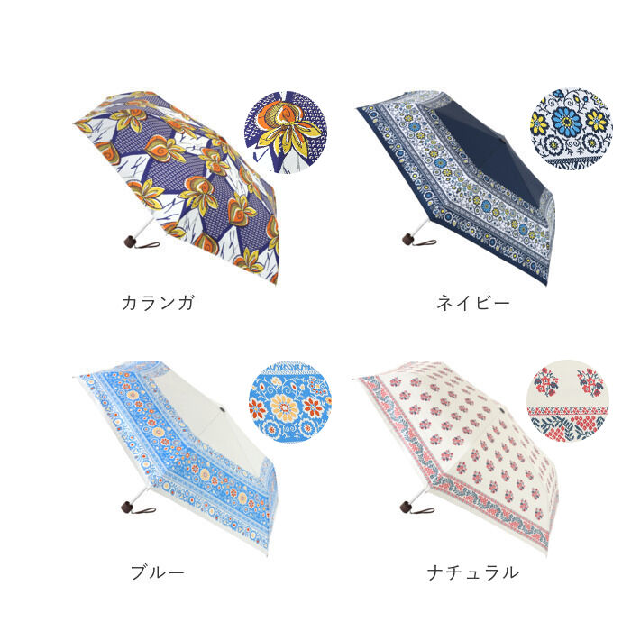 BACKYARD FAMILY「折りたたみ傘 レディース 通販 折り畳み傘 晴雨兼用傘 傘 かさ カサ アンブレラ 折り畳み」|傘|
