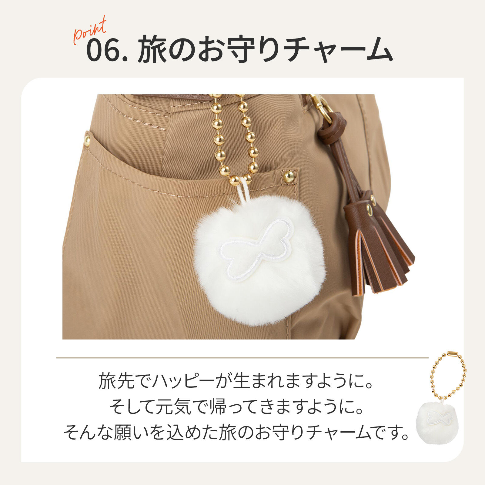 Kanana project「Kanana project／カナナプロジェクト タッセル ショルダーバッグ 横 68872 EC限定」|ショルダー・メッセンジャー|
