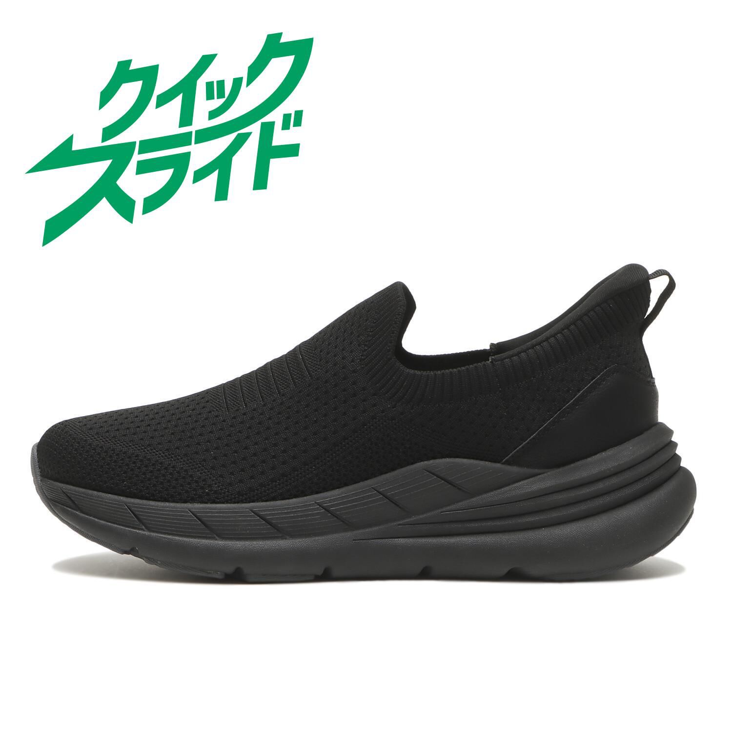 ABC SELECT「【ABC SELECT】KNIT SLIP ON」|スニーカー|ブラック