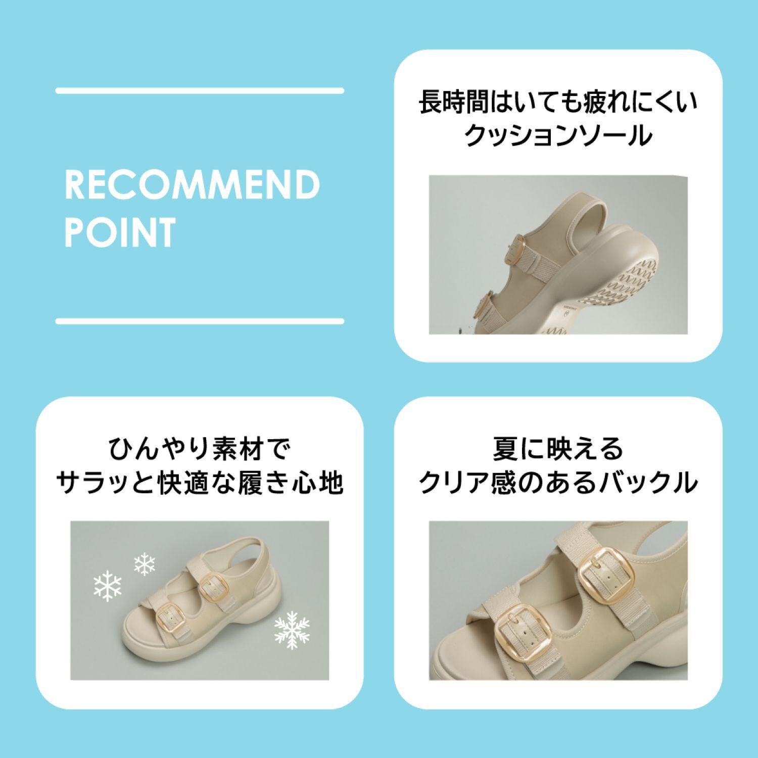 ABC SELECT「【ABC SELECT】CL VL 2BUCKLE SANDAL 6」|サンダル|