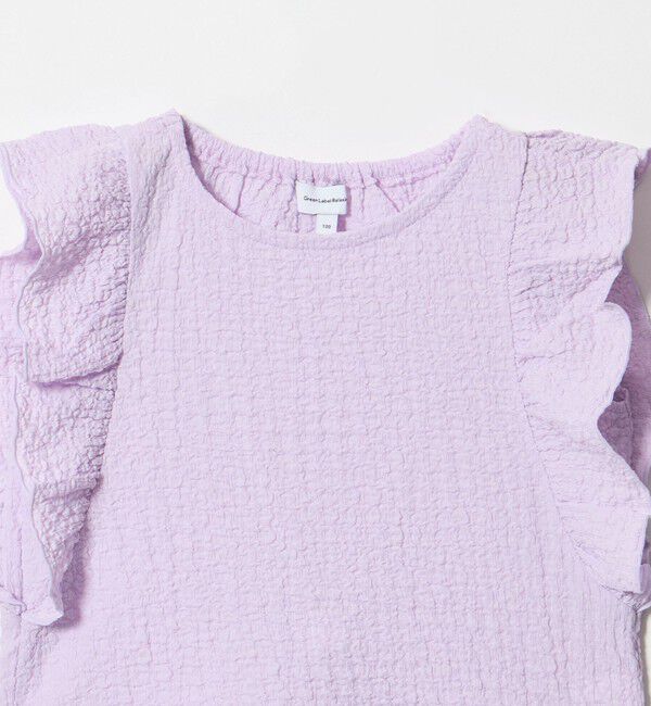UNITED ARROWS green label relaxing「プクプク フリル セットアップ / キッズ 100cm-130cm」|ワンピース|