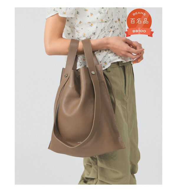 Ray BEAMS 「【別注】BEAURE /  2WAY バッグ | A4サイズ対応・オンオフ兼用・通勤・通学」|トートバッグ|BROWN