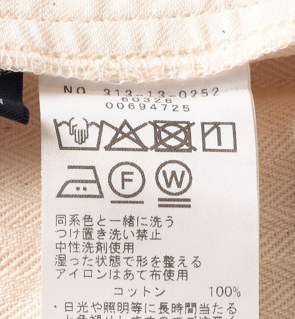 SHIPS for women「SHIPS Primary Navy Label:〈手洗い可能〉コットン キュロット ショーツ」|キュロット|