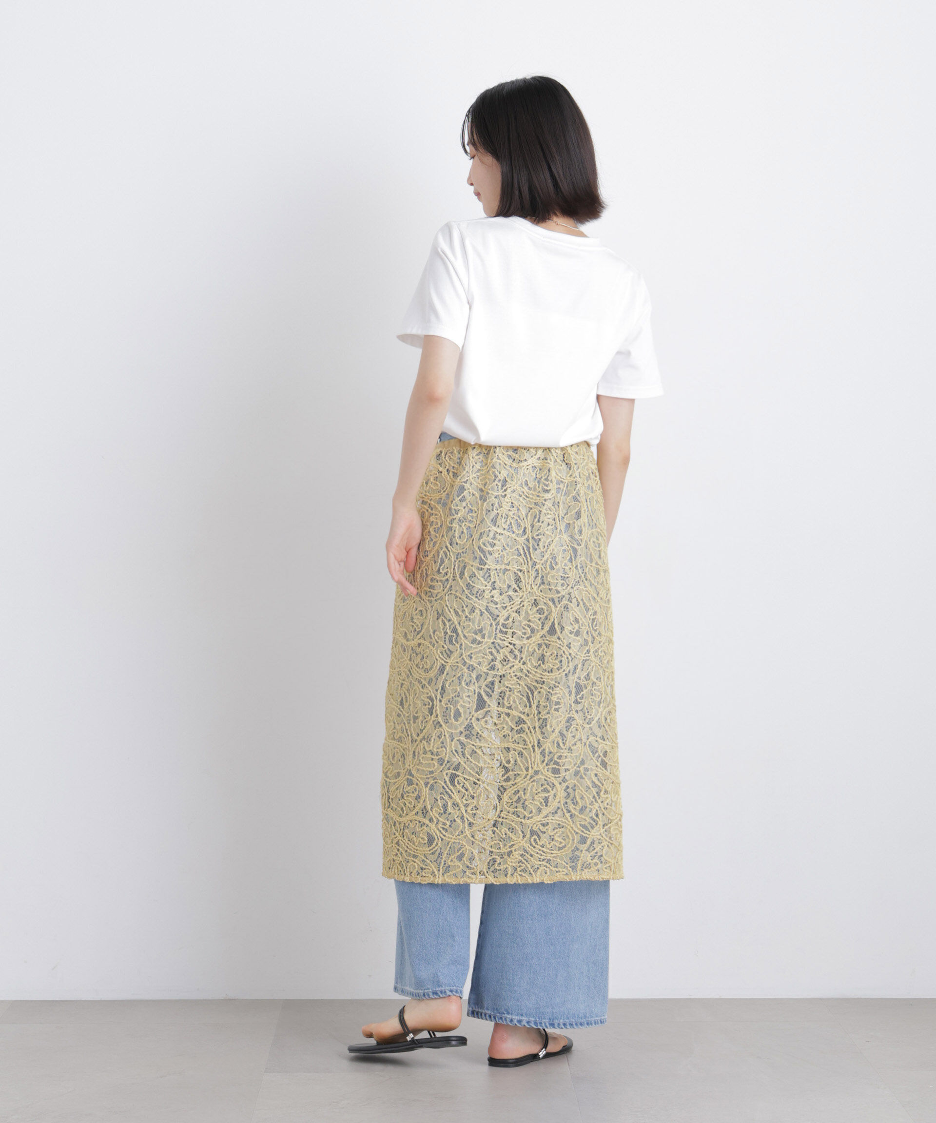 NANO universe「刺繍レースラップスカート」|スカート|