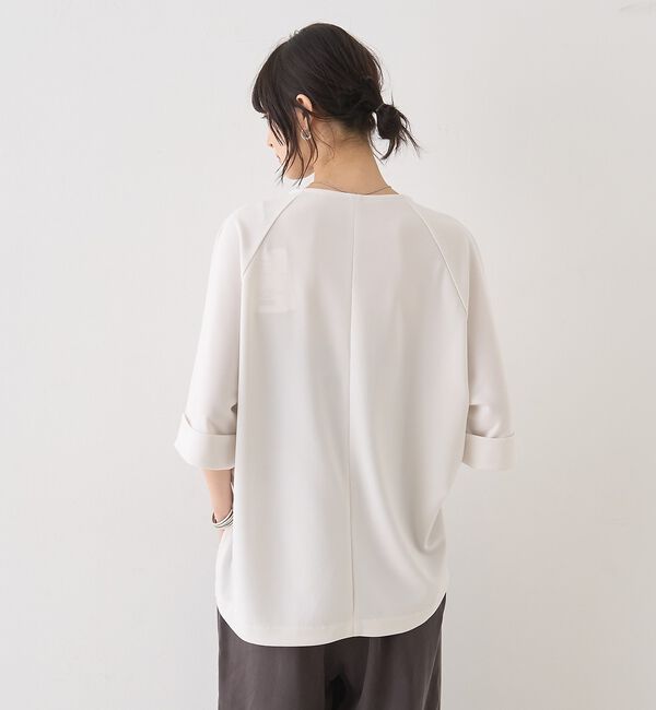 Rouge vif「ダンボールゆったりブラウス/カットソー/半袖」|シャツ・ブラウス|