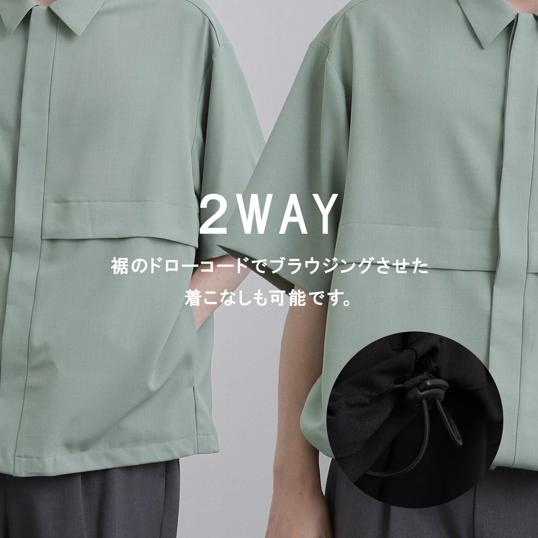 tk.TAKEO KIKUCHI「【2WAY/防シワ】シャツアウター」|シャツ・ブラウス|