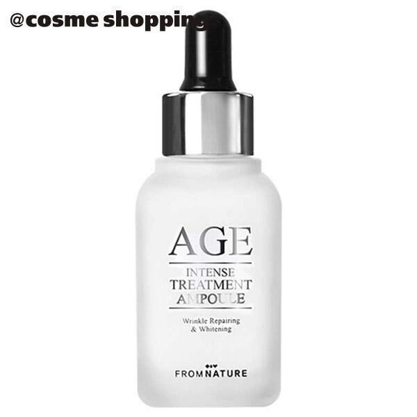  「フロムネイチャー エイジ インテンストリートメントアンプル (30mL)」|美容液・オイル・クリーム|その他