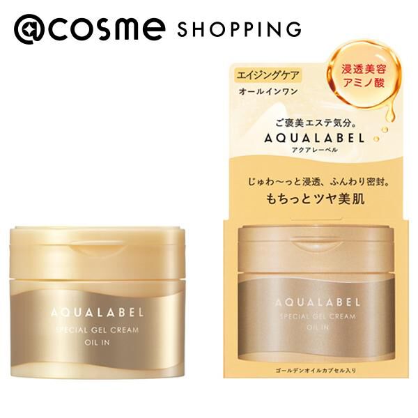 アクアレーベル「アクアレーベル スペシャルジェルクリーム EX (オイルイン) 本体 (90g)」|その他|その他
