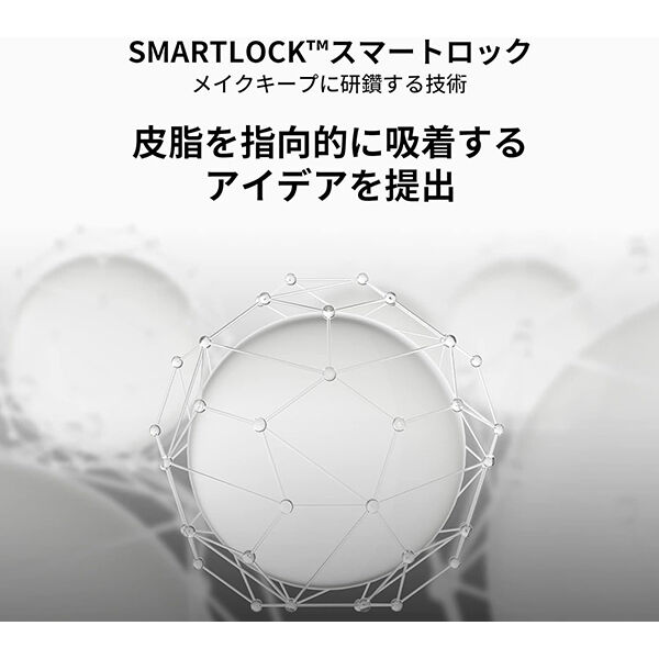 「Perfect Diary トランスルーシェントブルーリングルースパウダー N02 ナチュラル (7g)」|フェイスパウダー|