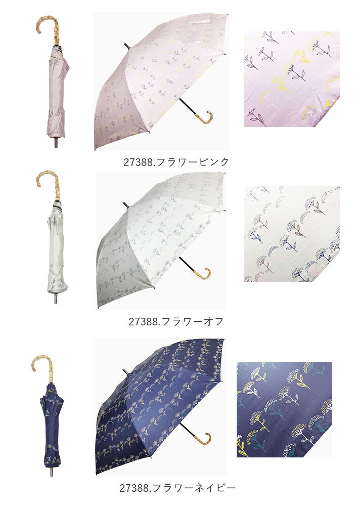 BACKYARD FAMILY「日傘 折りたたみ 遮光 晴雨兼用 軽量 通販 HYGGE ヒュッゲ ショートワイド 55cm」|傘|
