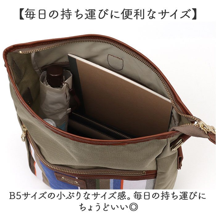 BACKYARD FAMILY「レトワールデュソレイユ リュック 通販 LES TOILES DU SOLEIL U490」|リュック|