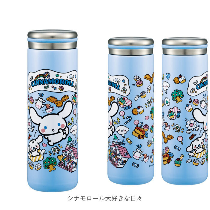 BACKYARD FAMILY「スケーター 水筒 キャラクター stx3 通販 マグ 280ｍl Skater マグボトル」|食器・キッチングッズ|