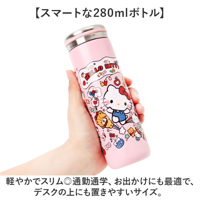 BACKYARD FAMILY「スケーター 水筒 キャラクター stx3 通販 マグ 280ｍl Skater マグボトル」|食器・キッチングッズ|