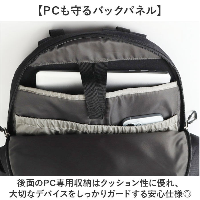 BACKYARD FAMILY「Overland バックパック A4 通販 リュック リュックサック バッグ バック メンズ」|リュック|