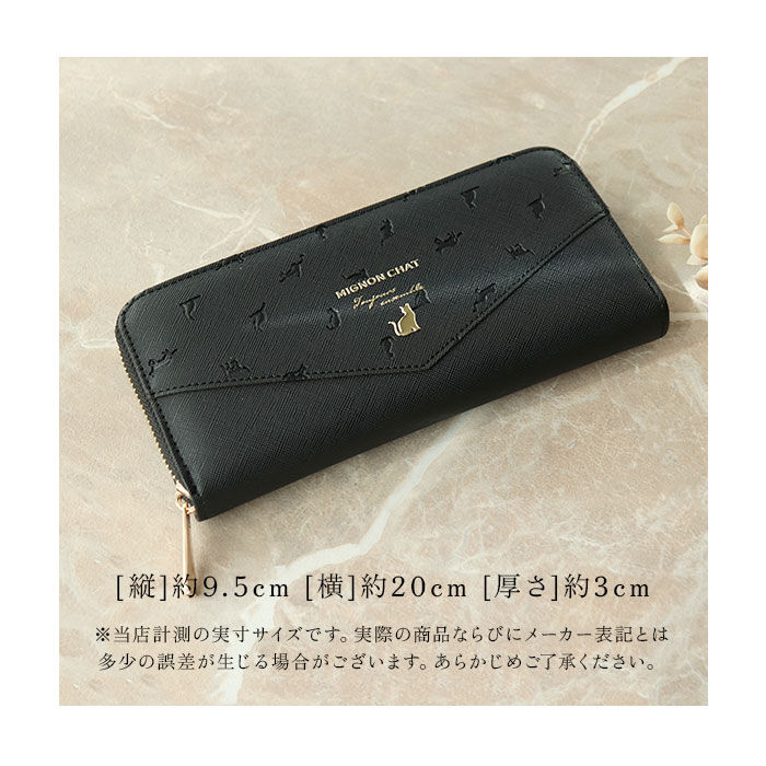 BACKYARD FAMILY「長財布 レディース ラウンドファスナー 通販 長サイフ ながさいふ ロングウォレット ながざいふ」|財布|