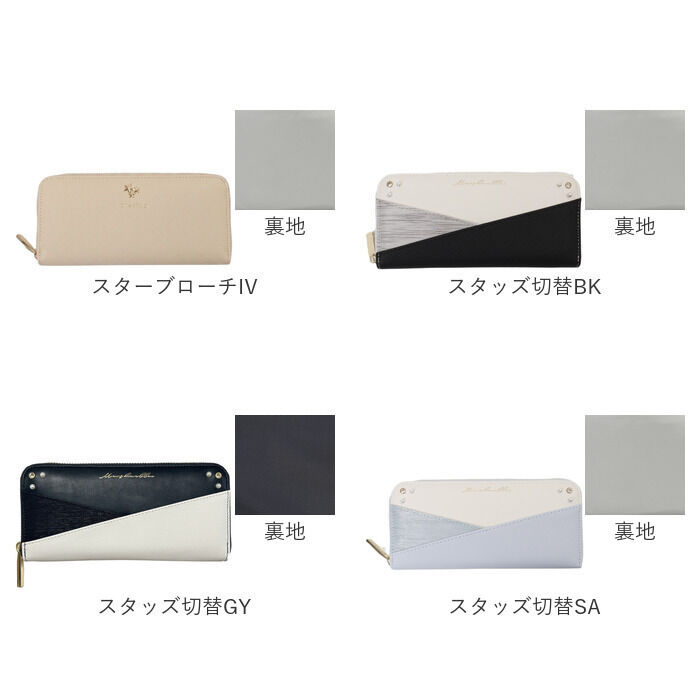BACKYARD FAMILY「長財布 レディース ラウンドファスナー 通販 長サイフ ながさいふ ロングウォレット ながざいふ」|財布|