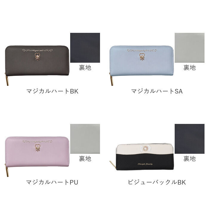 BACKYARD FAMILY「長財布 レディース ラウンドファスナー 通販 長サイフ ながさいふ ロングウォレット ながざいふ」|財布|