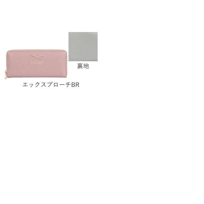 BACKYARD FAMILY「長財布 レディース ラウンドファスナー 通販 長サイフ ながさいふ ロングウォレット ながざいふ」|財布|