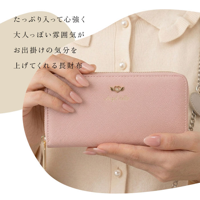 BACKYARD FAMILY「長財布 レディース ラウンドファスナー 通販 長サイフ ながさいふ ロングウォレット ながざいふ」|財布|