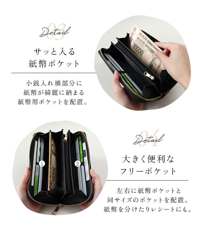 BACKYARD FAMILY「長財布 レディース ラウンドファスナー 通販 長サイフ ながさいふ ロングウォレット ながざいふ」|財布|