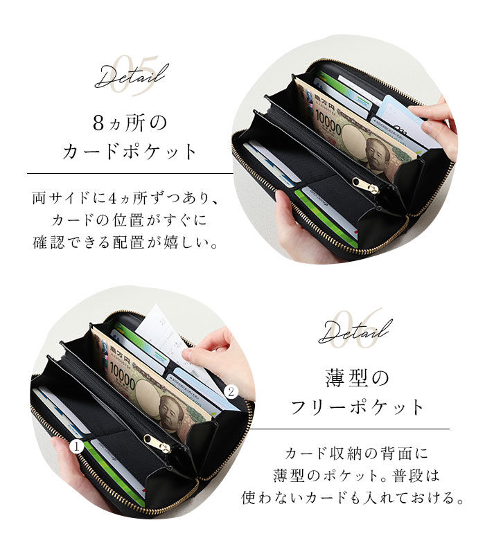 BACKYARD FAMILY「長財布 レディース ラウンドファスナー 通販 長サイフ ながさいふ ロングウォレット ながざいふ」|財布|