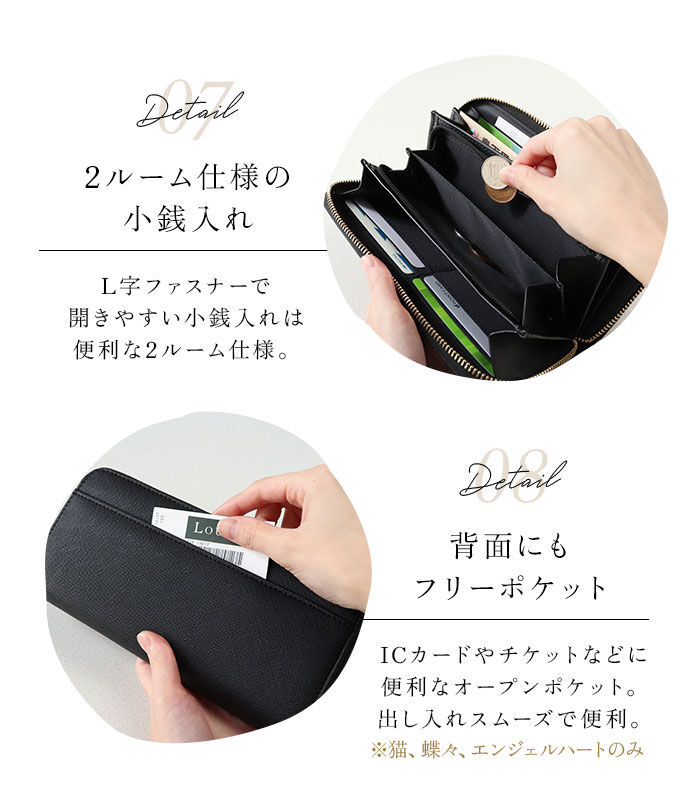 BACKYARD FAMILY「長財布 レディース ラウンドファスナー 通販 長サイフ ながさいふ ロングウォレット ながざいふ」|財布|