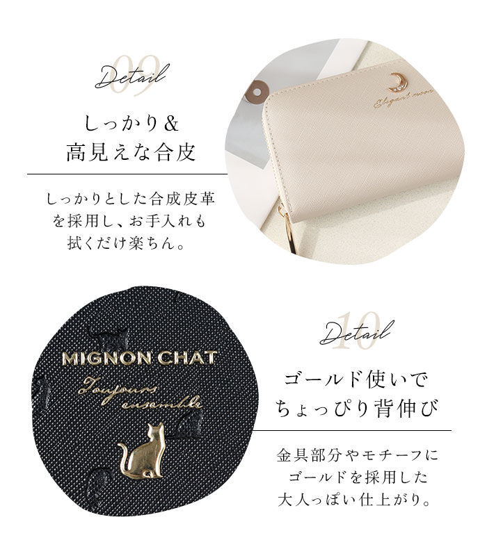 BACKYARD FAMILY「長財布 レディース ラウンドファスナー 通販 長サイフ ながさいふ ロングウォレット ながざいふ」|財布|