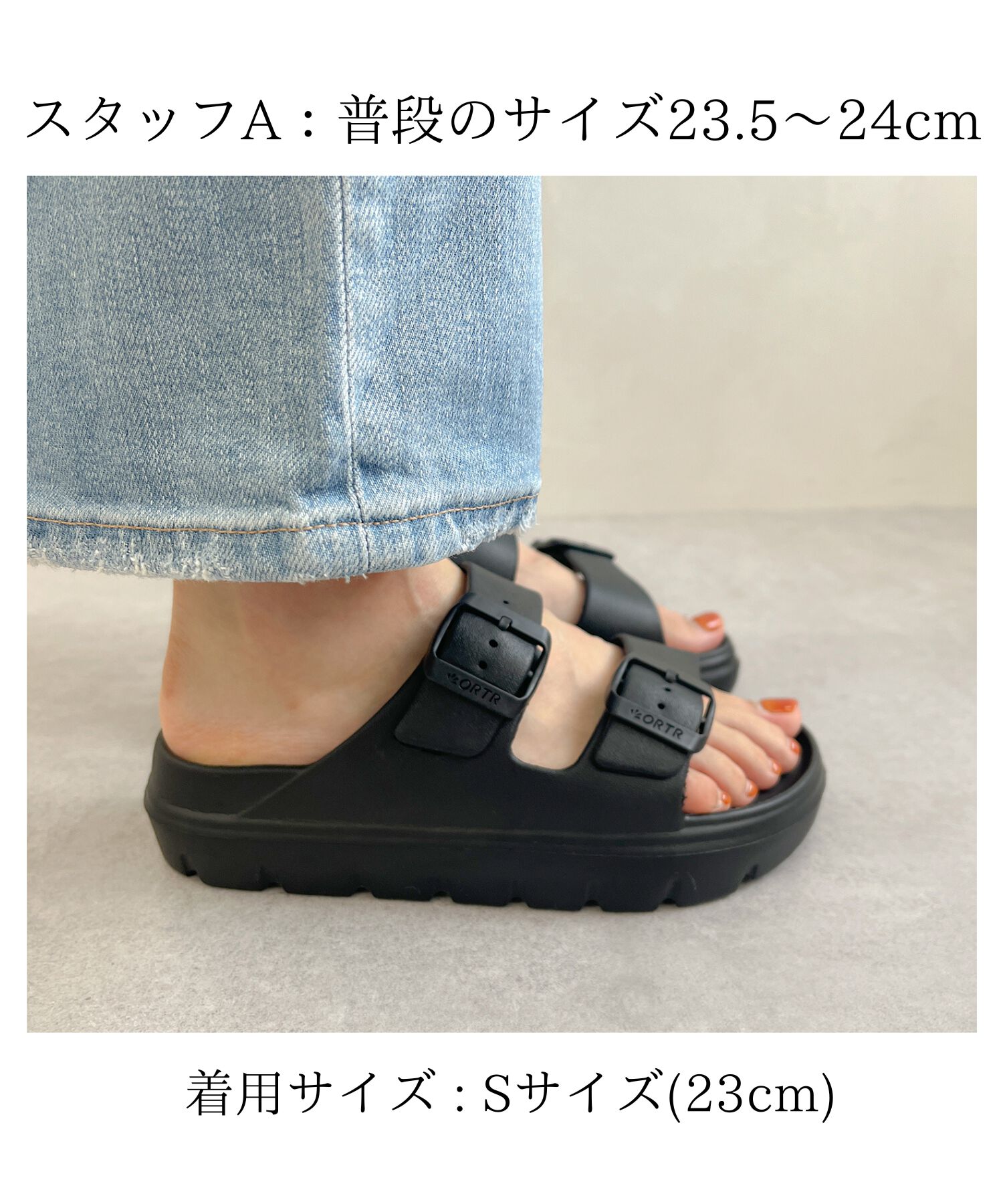 ORiental TRaffic「【 リカバリーサンダル 】ダブルベルト 厚底 サンダル/ OT3220 軽量 人気  再入荷」|サンダル|