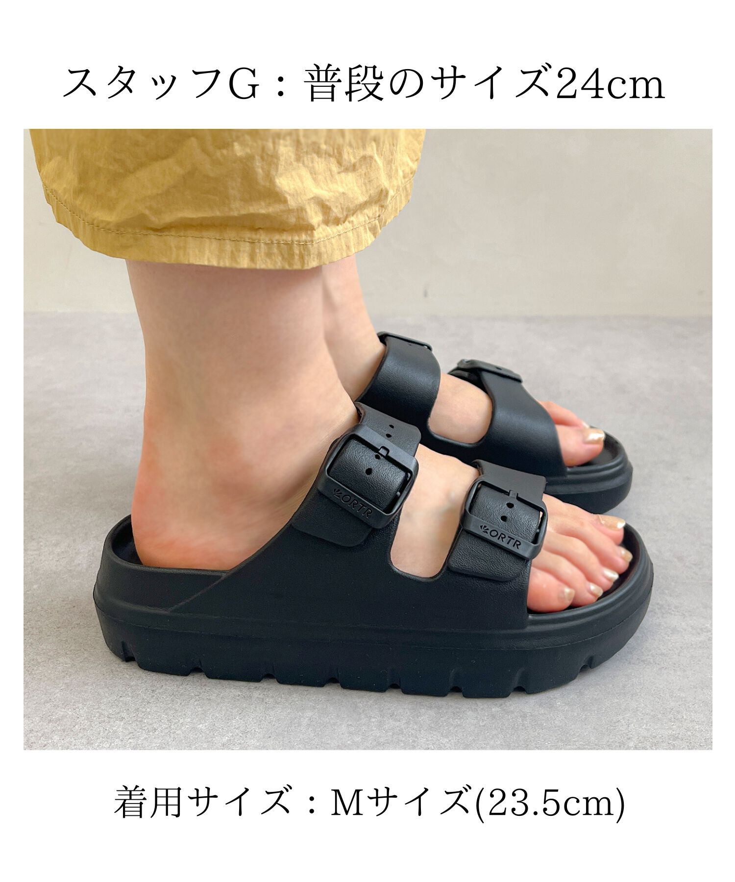 ORiental TRaffic「【 リカバリーサンダル 】ダブルベルト 厚底 サンダル/ OT3220 軽量 人気  再入荷」|サンダル|