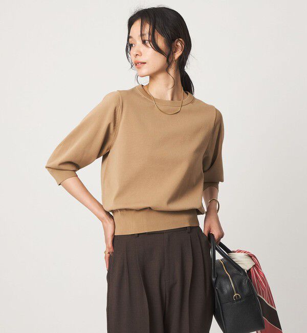 UNITED ARROWS green label relaxing「フォルム スリーブ プルオーバー ニット」|ニット・セーター|BEIGE