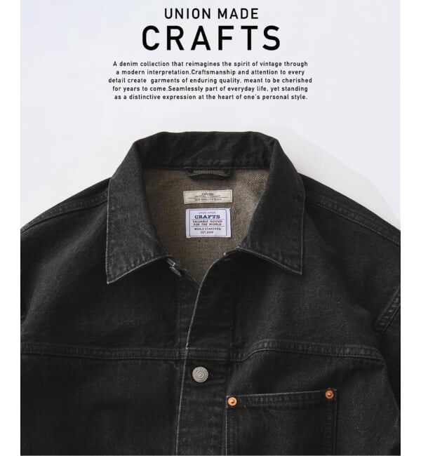 JOURNAL STANDARD relume「クラフトデニム 13.5oz トラッカージャケット」|デニムジャケット|