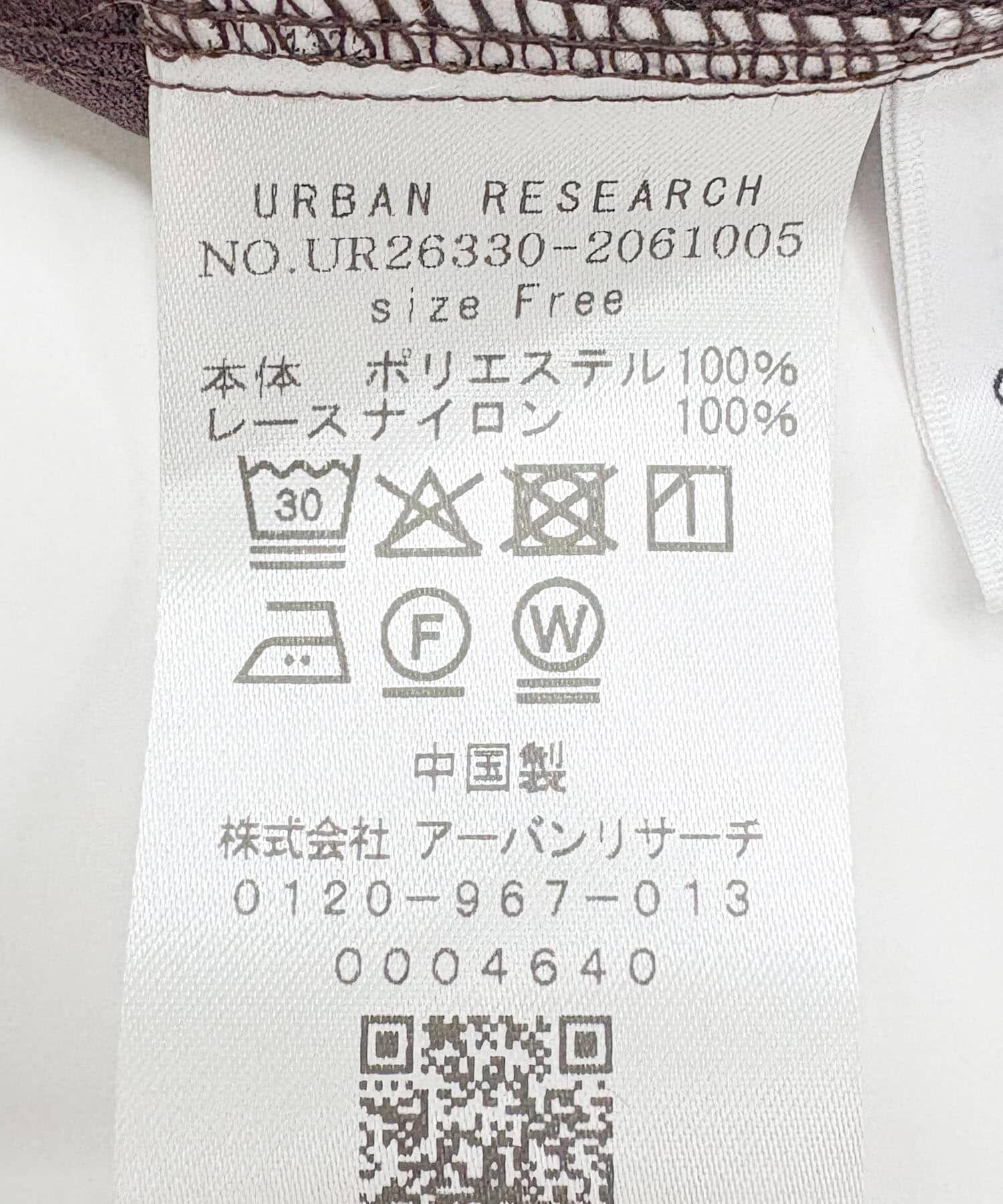 URBAN RESEARCH「レースキャミワンピース」|ワンピース|