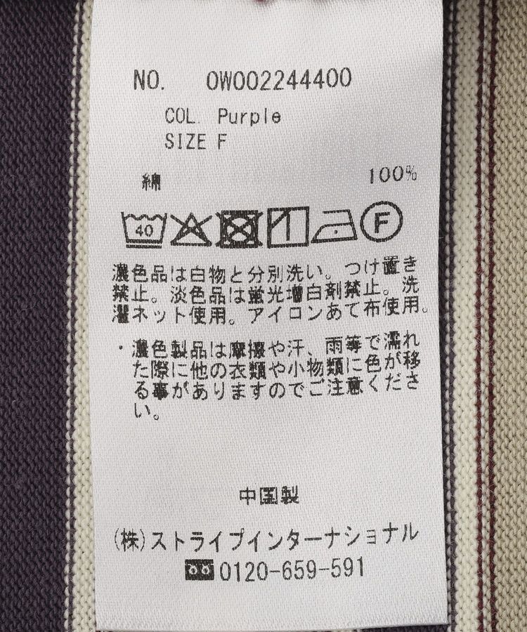 GARAGE OF GOOD CLOTHING「マルチボーダーVネックプルオーバー」|Tシャツ・カットソー|