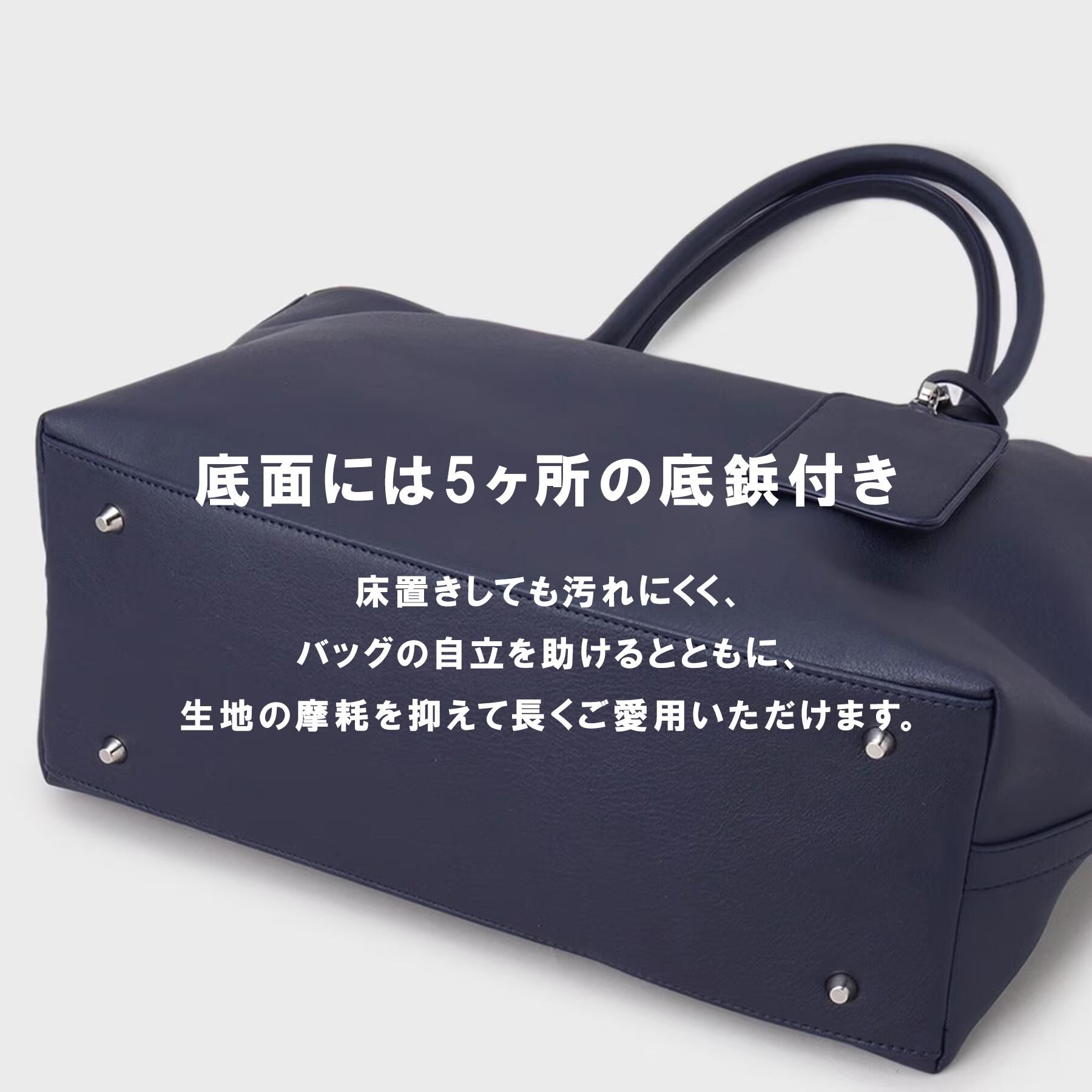 tk.TAKEO KIKUCHI「レザー調トートバッグ/ビジネスバッグ/大容量/15.6インチ対応」|トートバッグ|