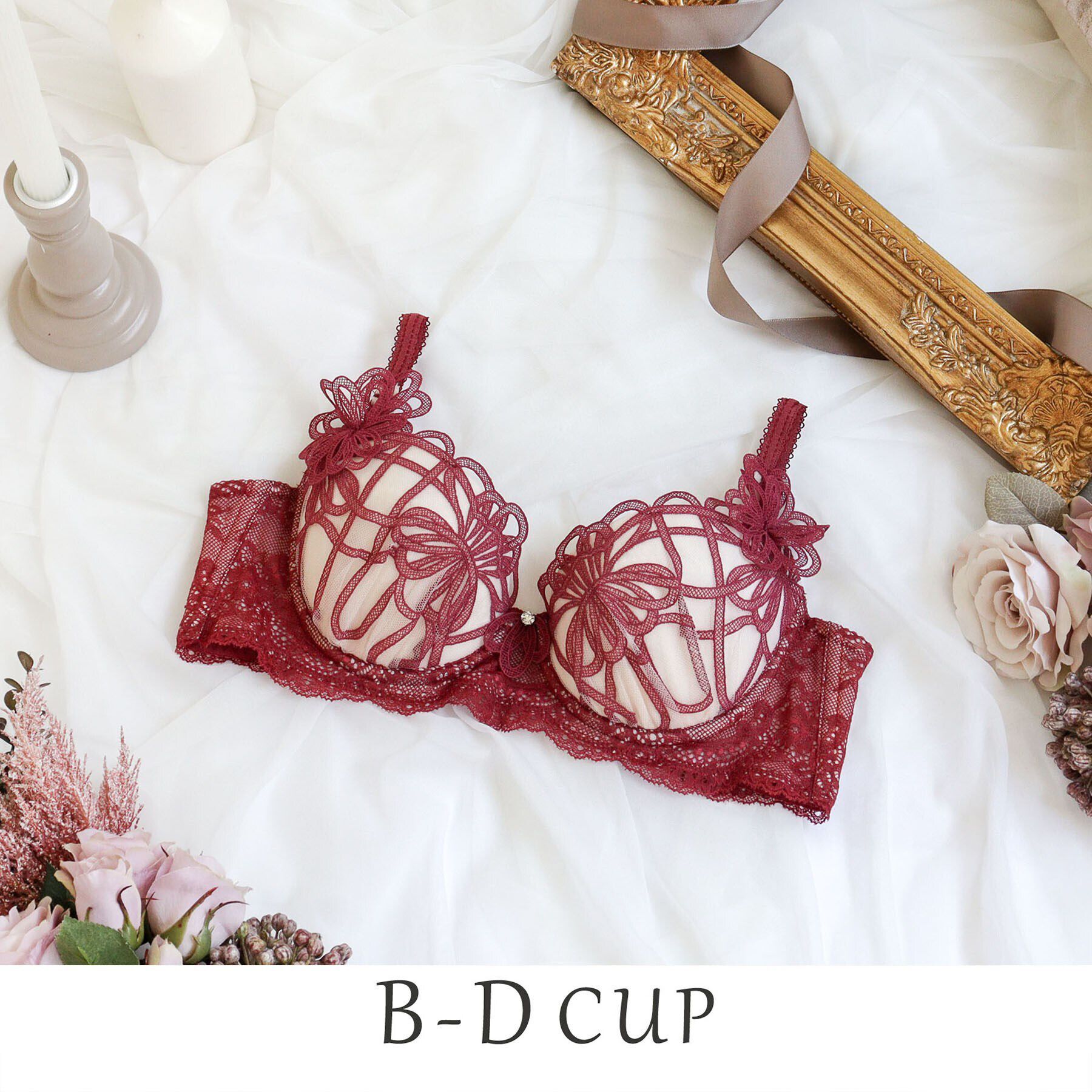 Risa Magli「レネイ ブラジャー（B-D）＜D Make Type＞」|インナー|ボルドー(064)