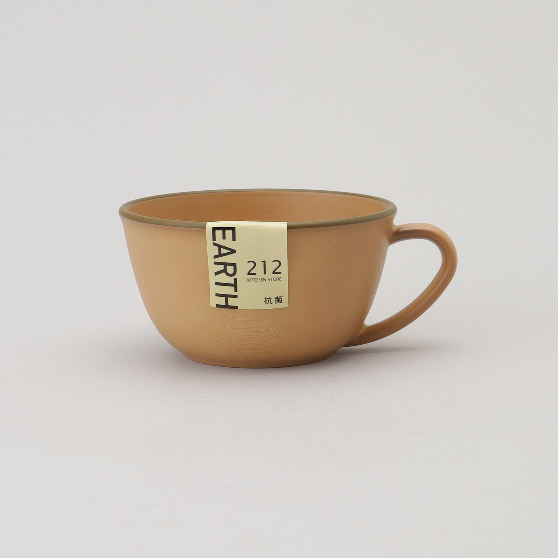212 KITCHEN STORE「earth color 抗菌カップ NA ＜212Kオリジナル＞」|グラス・マグカップ|