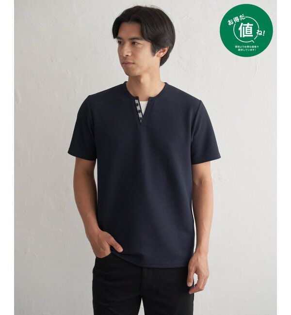 ikka「【接触冷感】フェイクヘンリーネックTシャツ」|Tシャツ・カットソー|ネイビーブルー