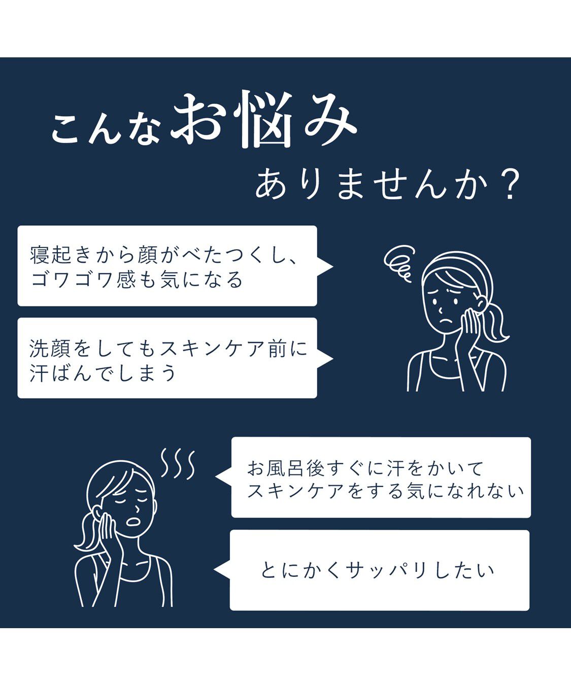 ORBIS「ORBIS リフレッシング スキン トナー つめかえ用 200mL」|美容液・オイル・クリーム|