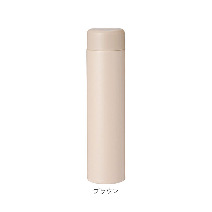 BACKYARD FAMILY「ステンレスボトル ミニ 通販 200ml ミニボトル 水筒 少量 保冷 保温 おしゃれ 大人」|食器・キッチングッズ|