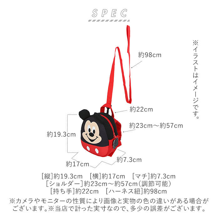 BACKYARD FAMILY「赤ちゃん リュック ハーネス 通販 子ども キッズ 子供用 ベビーリュック 安全ベルト 迷子紐」|リュック|