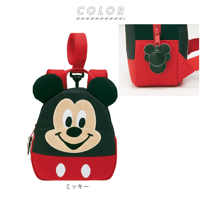 BACKYARD FAMILY「赤ちゃん リュック ハーネス 通販 子ども キッズ 子供用 ベビーリュック 安全ベルト 迷子紐」|リュック|