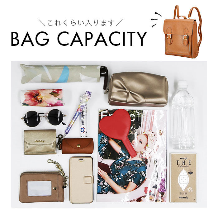 BACKYARD FAMILY「リュック レディース 大人 通販 かわいい サッチェルバッグ 2way 3wayバッグ」|リュック|