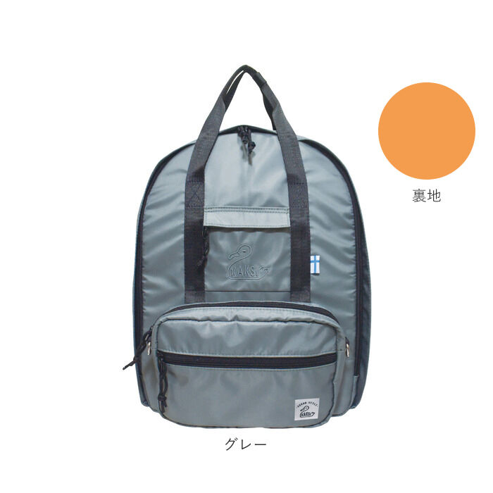 BACKYARD FAMILY「kaksi カクシ リュックサック 多収納 通販 マザーズバッグ マザーズバック リュック」|リュック|