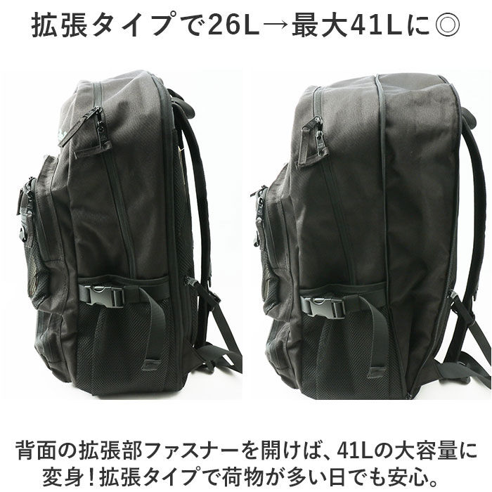 BACKYARD FAMILY「ベンデイビス リュック BEN DAVIS BDW-8361 通販 リュックサック デイパック」|リュック|