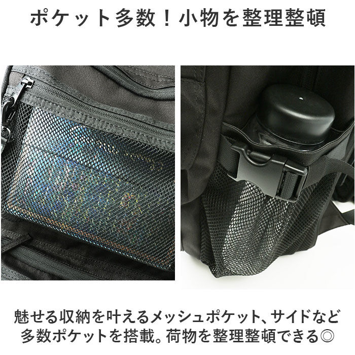 BACKYARD FAMILY「ベンデイビス リュック BEN DAVIS BDW-8361 通販 リュックサック デイパック」|リュック|
