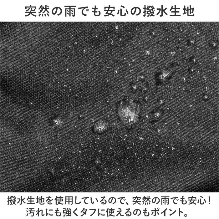 BACKYARD FAMILY「ベンデイビス リュック BEN DAVIS BDW-8361 通販 リュックサック デイパック」|リュック|