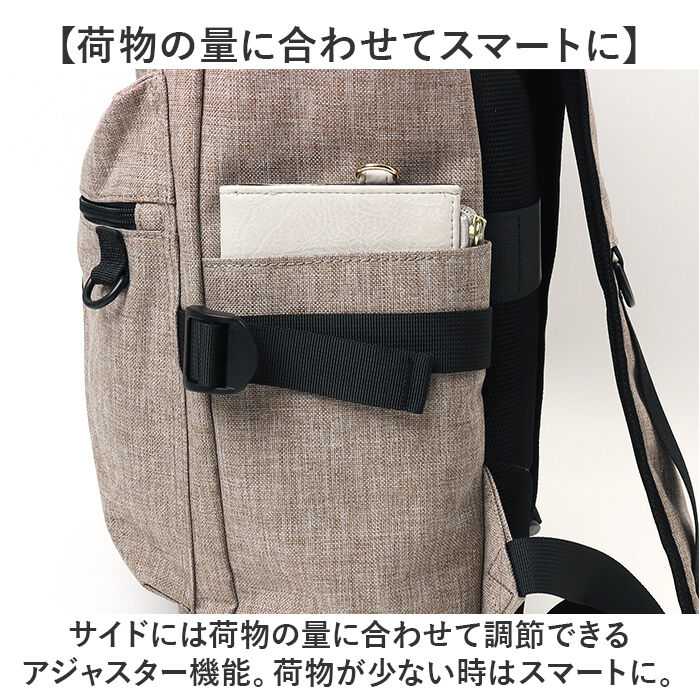 BACKYARD FAMILY「CHOOP バッグ シュープ cso-62704 通販 リュック リュックサック バックパック」|リュック|
