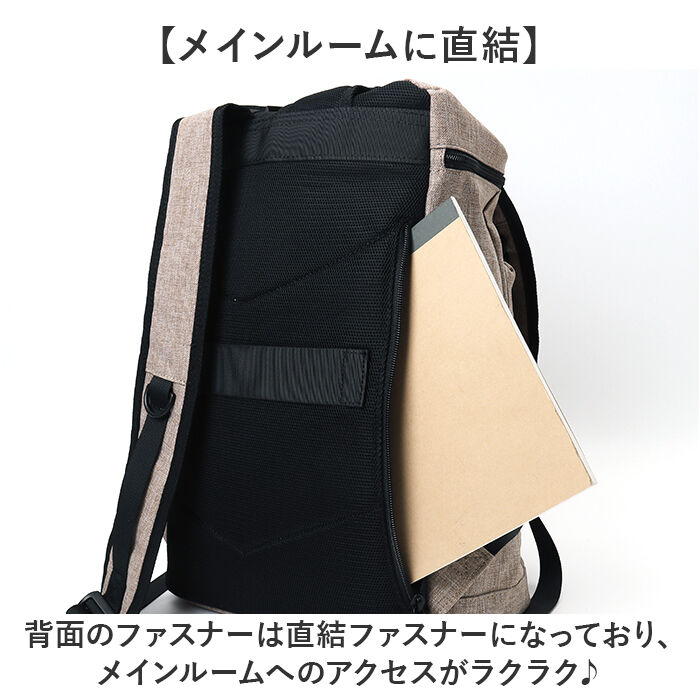 BACKYARD FAMILY「CHOOP バッグ シュープ cso-62704 通販 リュック リュックサック バックパック」|リュック|